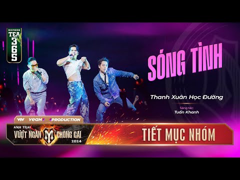 SÓNG TÌNH -