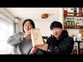 本当におめでとう。