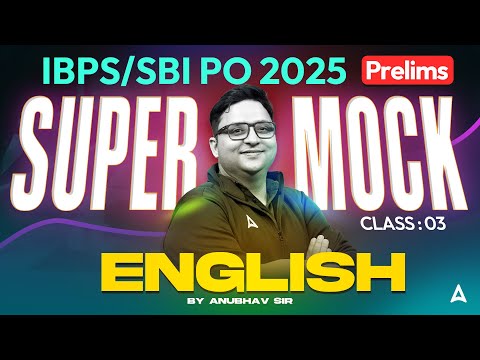 IBPS PO/SBI PO