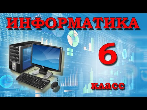 Проблемы авторского права и плагиат в сети Интернет
