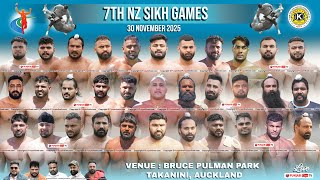 🔴[LIVE] NZ SIKH GAMES FINAL DAY (NEW ZEALAND) 30 NOVEMBER 2025