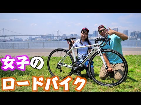 女友達のロードバイクを紹介します！ ARGON 18 KRYPTON