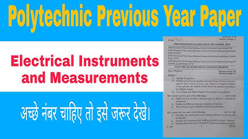 Electrical Instruments and Measurements || Previous Year QuestionsPaper ||BTEUP POLYTECHNIC |Sem-3rd