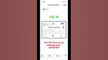 Csc Tec exam #csc #aadhar #aadharcard #cscvle #uidai #trending #viral #shorts