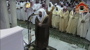 صلاة التراويح رمضان 1435هـ الليلة 9 الشيخ بندر بليلة تتمة سورة الاعراف والانفال 1 - 40