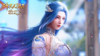 🦋 绝世唐门 Preview EP118-119  | 斗罗大陆2 Soul Land2 |