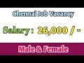 💥26000 | CHENNAI JOB VACANCY 2024 TAMIL | CHENNAI JOBS TODAY OPENINGS | JOB IN CHENNAI|JOBSPOTILIGHT
