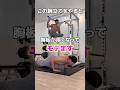 【モテボディになれる】腕立て伏せ💪🔥 #たくマッスル #宅トレ #腕立てチャレンジ #腕立て