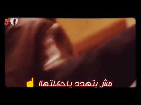 حقي بجيبو في ساعتها