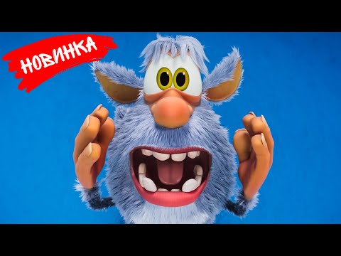 Буба Новая серия ⭐ Строитель 120 ⭐ Классные Мультики
