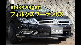 フォルクスワーゲン CCのYouTube動画