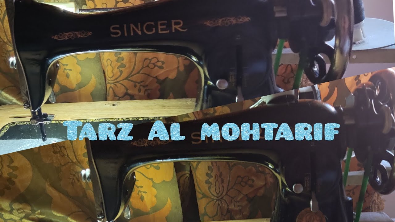 شوفو ماكينتي الجديده😍 دائما مع الطرز المحترف