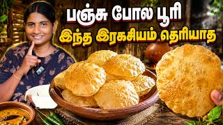 Soft Round Poori Recipe | This is the Secret to Puffy Poori 🫰 | Puffy & Soft Poori screenshot 3