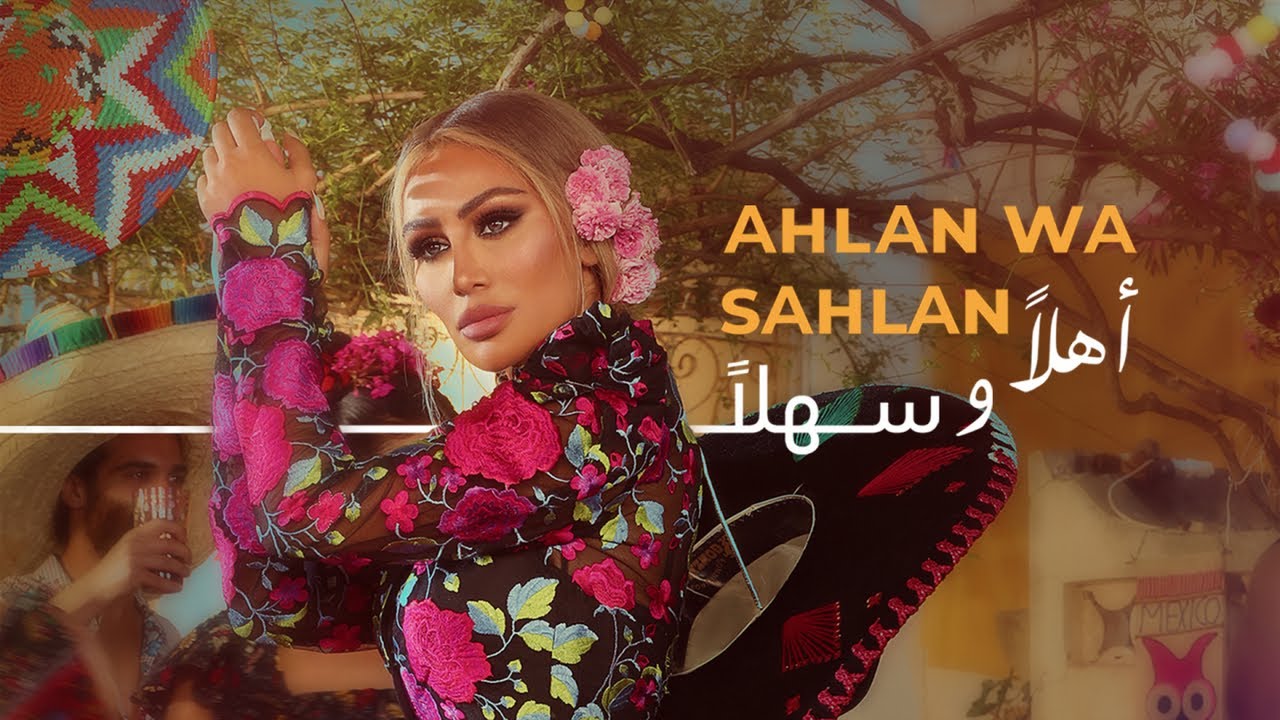 Maya Diab  Ahlan Wa Sahlan Official Music Video      