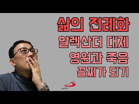 영상썸네일