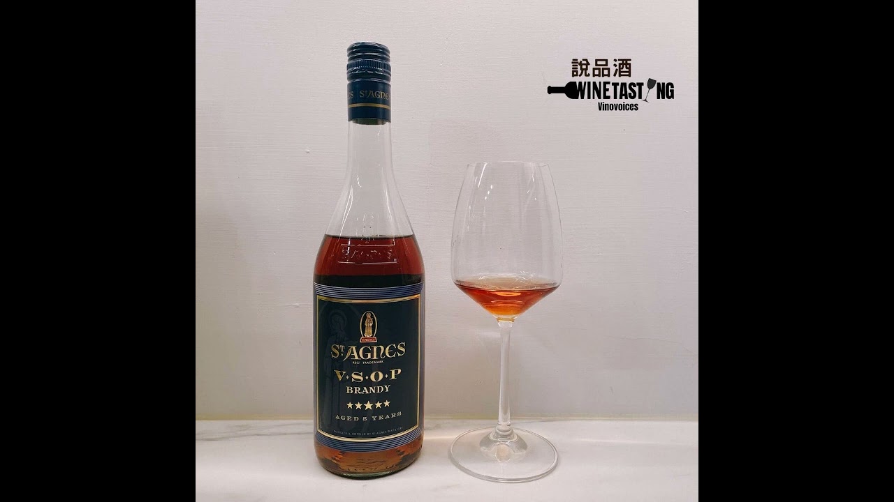 EP. 12 St. Agnes Brandy V.S.O.P 5 Years Old