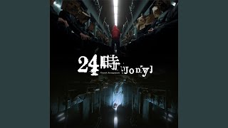 Download Lagu 套路 (Live Version) Download Lagu 套路 (Live Version)