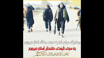 امارت اسلامی افغانستان زنده باد 
