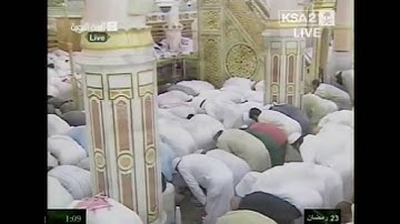 صلاة التهجد من المسجد النبوي ليلة 23 رمضان 1433 - الشيخ د. خالد الغامدي - سورة البقرة وآل عمران