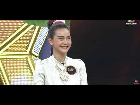 โหน่ง ร้องลิเก อย่างฮา