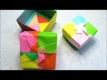 折り紙　小物入れのふたの作り方　【How to make an origami accessory lid】