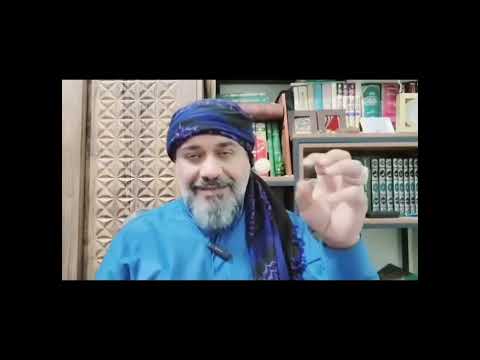 شاقول ابن سینا و اجنه