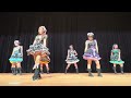 2026.8.11 MPF☆B「Packin' you!!」 第56回ひがしね祭 山形県東根市さくらんぼタントクルセンター