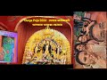 ম্যাডক্স স্কোয়ার Maddox Square  Ballygunge, Kolkata  W.B . Best Durga PUJA  2024   Durga  Puja👌
