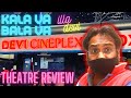 Devi theatre chennai devi cineplex review vlog best oldest theatre