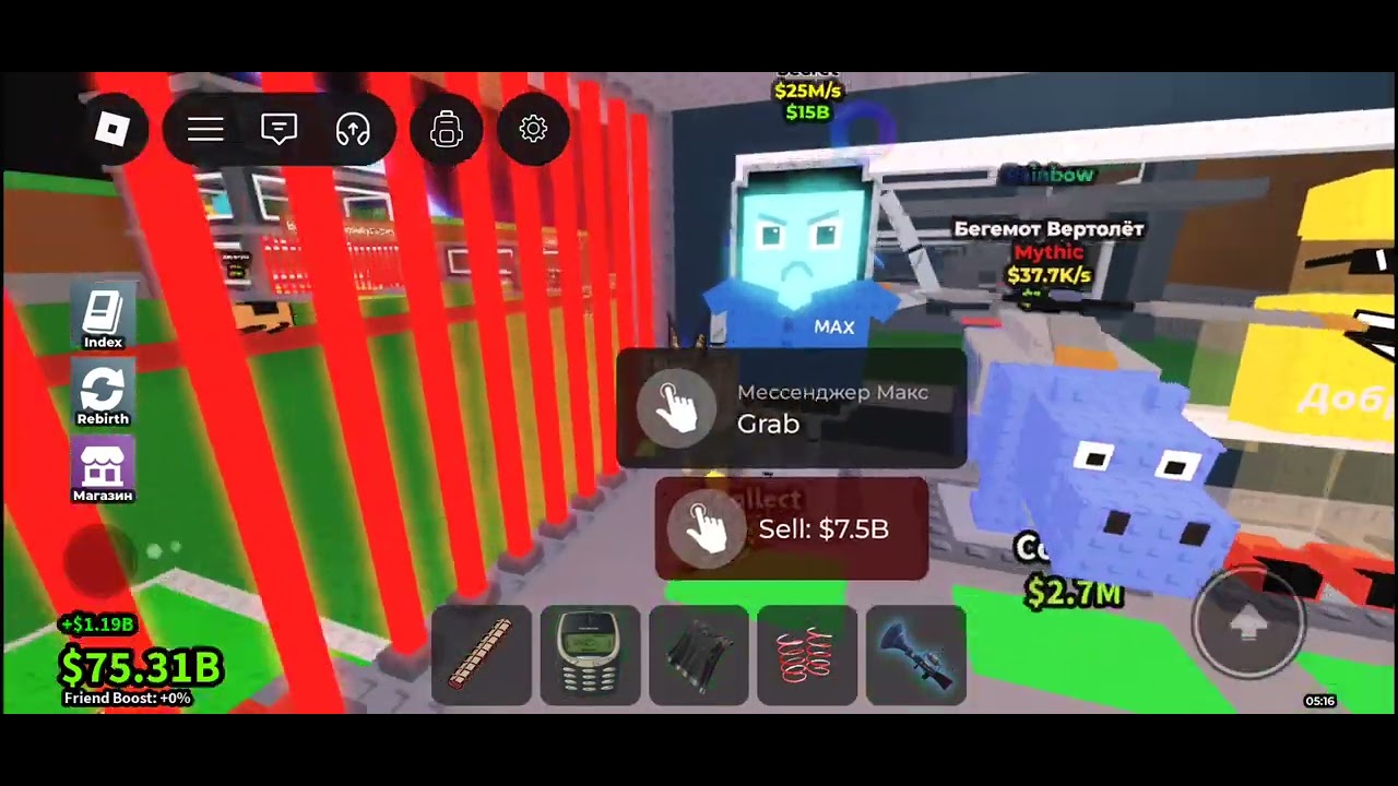 28 февраля 2026 г.