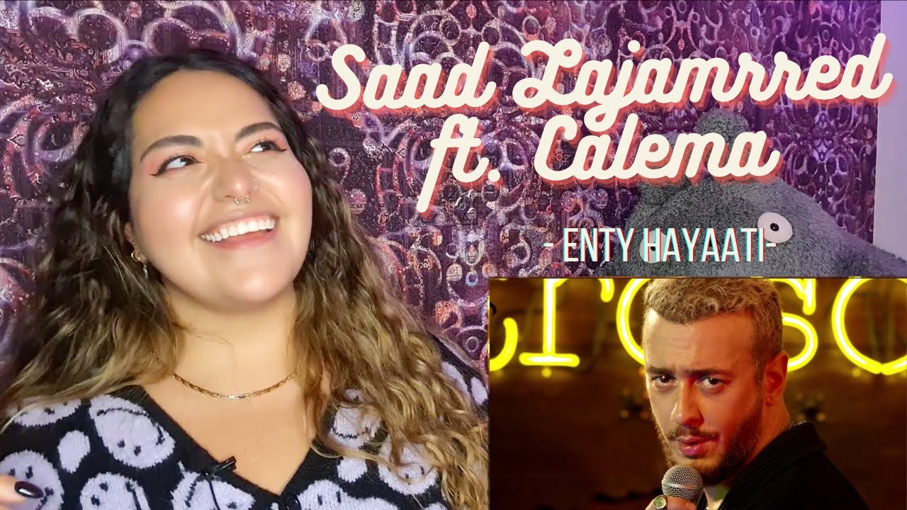 SAAD LAJAMARRED ft. CALEMA 