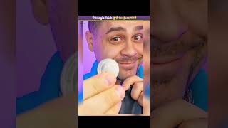How Magicians Trick Your Brain 🤯 (Secret Revealed!) #shorts