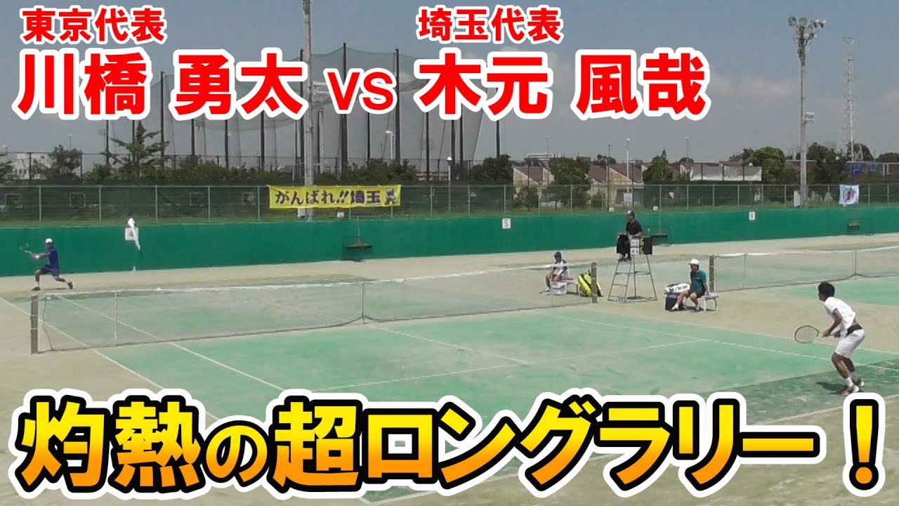 普通のサラリーマンがベテラン全国大会を目指して奮闘するブログ 競った場面に強くなる方法 どうも 月刊ぎゅんぎゅんテニス のもっさんです いやー ご無沙汰しております 前回更新から余裕で1ヶ月以 どうも 月刊ぎゅんぎゅんテニス の 普通のサラリーマンがベテラン全国大会を目指して奮闘するブログ 競った場面に強くなる方法 どうも 月刊ぎゅんぎゅんテニス のもっさんです いやー ご無沙汰しております 前回更新から余裕で1ヶ月以 どうも 月刊ぎゅんぎゅんテニス の