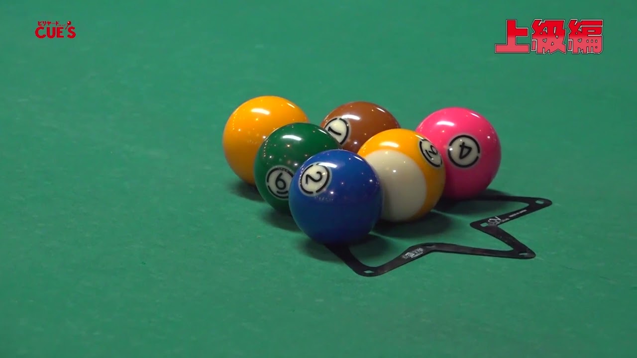 CBNT] Hayato Hijikata's 