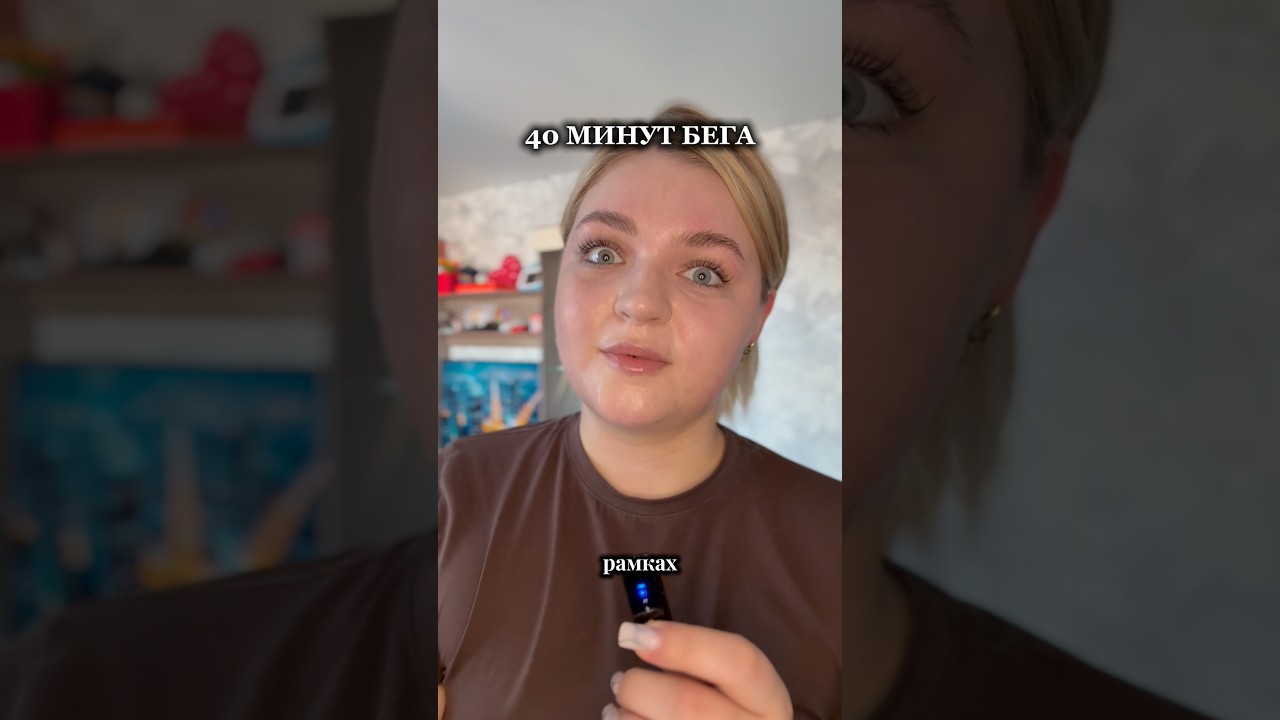 Самые долгие 40 минут… арт на набор: вб: WW185516 озон: 2388203130