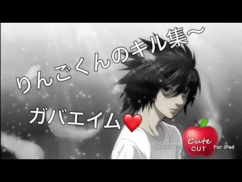 【荒野行動】りんごくんのキル&ダウン集 エイムガバガバ 【一応音ハメのつもり❤️]
