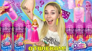 ✨ OTWIERAM DISNEY PRINCESS ROYAL COLOR REVEAL | DISNEY PRINCESS | MATTEL | COLOR REVEAL | Pattje