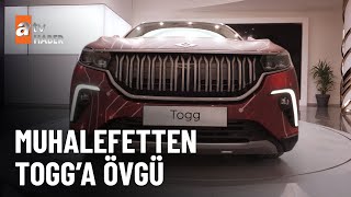 İYİ Parti de TOGG’a hayran kaldı - atv Ana Haber 7 Eylül 2023 screenshot 4