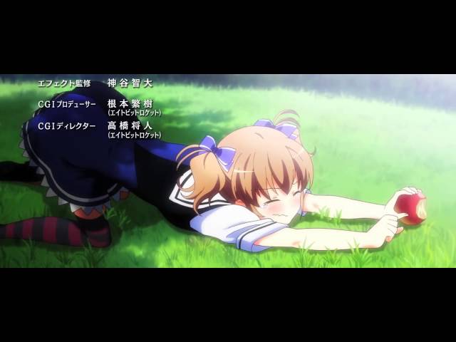 Grisaia no Rakuen Opening 