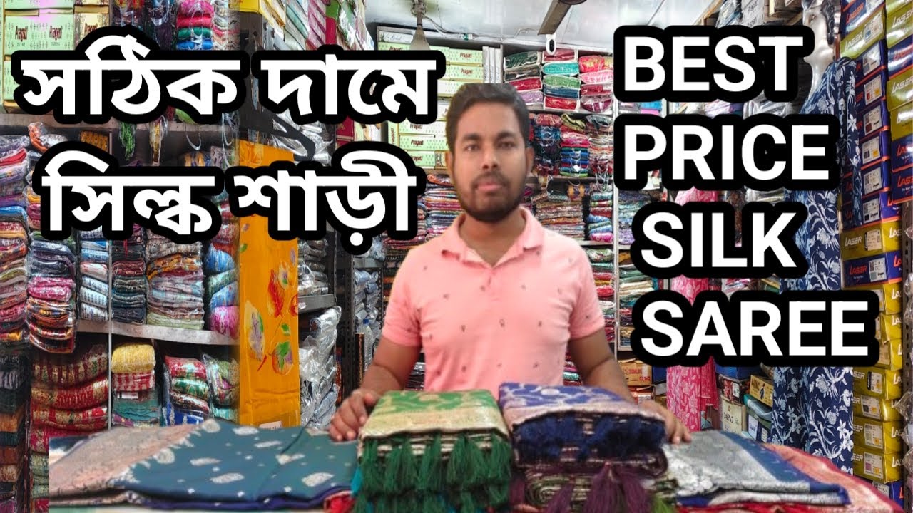 NEW COLLECTION 2026/BEST PRICE SILK SAREE/OPENBORDER,SATINSILK /VALENTINE'S DAY SPECIAL SILKSAREE🥻🤑