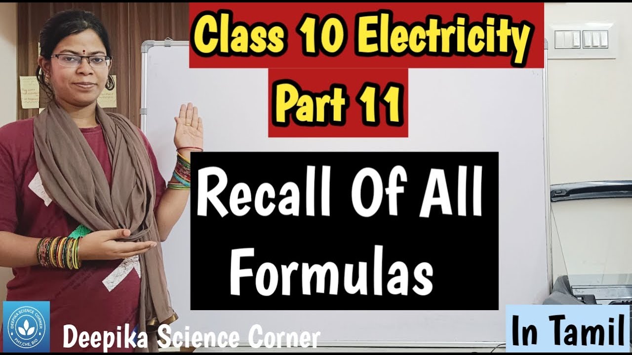 Electricity Chapter Formulas| Class 10 Science Unit 4 Electricity