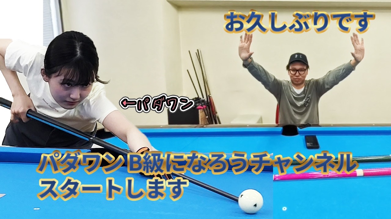 お久しぶりです、お知らせが3つ