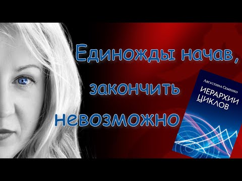 Читать лучше не начинать! Книги по астрологии, которые я рекомендую