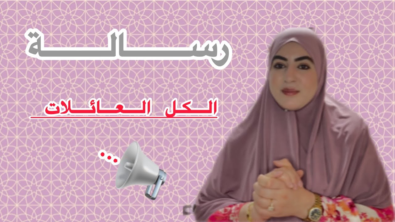 أول مرة نسمع هذاشي مباشر🚫حذاي من هذا الغلاط❌ماشي كل شي•••