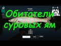 Русская рыбалка 4. Спиннинг на Суре. Берш и судак на Охотничьих вылесках.