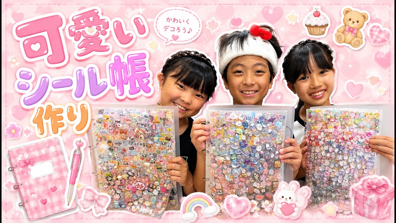 We'll answer your questions while making a big sticker book