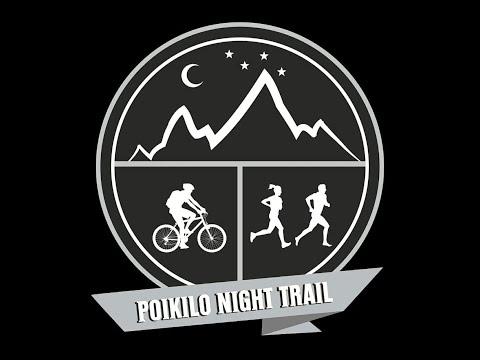 8o Poikilo Night Trail 2021