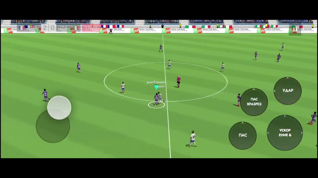 Узбекистан игра женская футбол