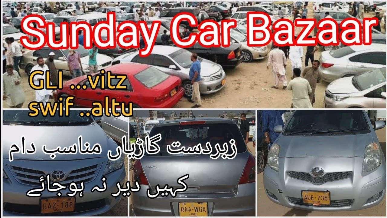 Sunday car Bazar 23 march 2022, Use car for sale in itwaar car Bazaar, Pakistan largest car Bazaar..