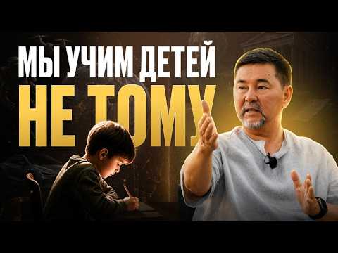 Чему нужно учить детей, чтобы подготовить их к будущему?